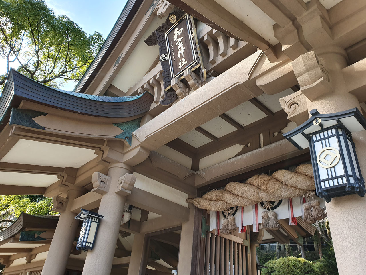 和霊神社の写真