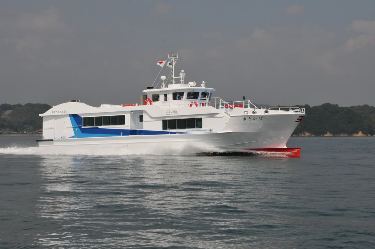 ぐるりうわ海／盛運汽船 - うわじま観光ガイド