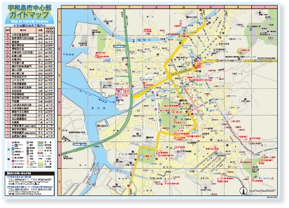 宇和島観光マップ