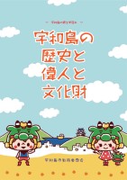 page 1 thumbnail